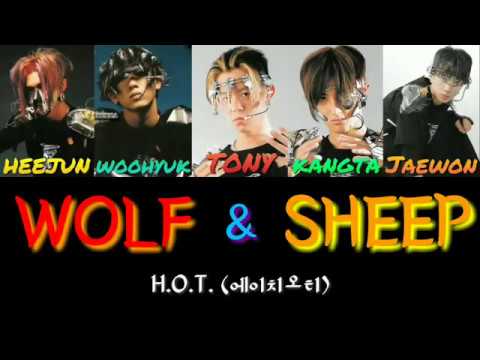 Video thumbnail for 늑대와 양 (Wolf & Sheep)