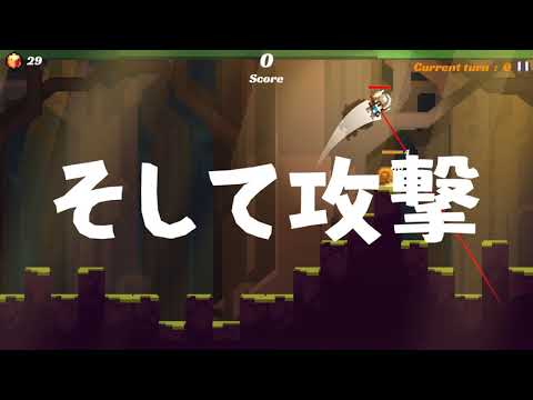 ԥͦ -ǿȥ ( Jumping Shot ) - ios/android