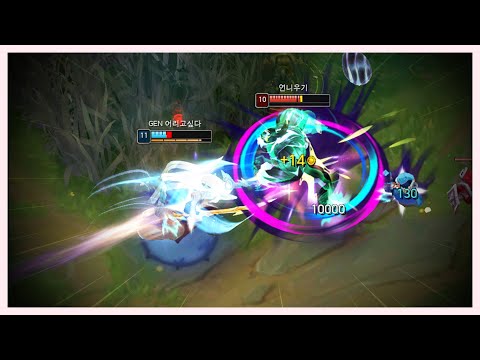 Gen Doran VS Uhneewooki - KR Challenger Match | Zac #1 World