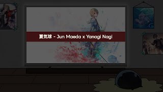 Download lagu Natsu Kikyuu ーEvent ver.(ネタバレ注意|Spoiler Warning!) mp3 Download lagu Natsu Kikyuu ーEvent ver.(ネタバレ注意|Spoiler Warning!) mp3