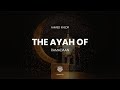 The Ayah Of Ramadan Ahmed Khedr Surah Al Baqarah شهر رمضان الذي أنزل فيه القر