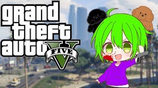 GTA5配信！