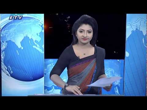 রাত ০১টার সংবাদ || ০৪ নভেম্বর ২০১৯