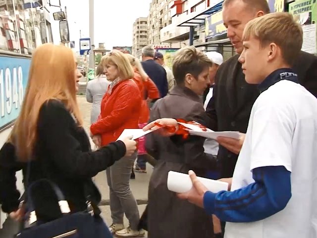 Волонтеры против ВИЧ