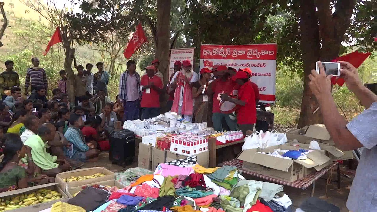 Uootlabanda Village - Video 5