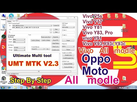 UMTv2/UMT Pro, Ultimate Multi Tool Mtk v2.3 free Download •| Technology Shadab |• | Ts |