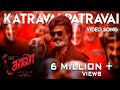 Katravai Patravai - Video Song | Kaala (Tamil) | Rajinikanth | Pa Ranjith | Santhosh Narayanan