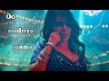 Oo Solriya Mama Oo Oo Solriya Mama Pushba