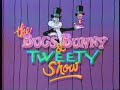 1986 The Bugs Bunny Tweety Show Bumper With Music Only