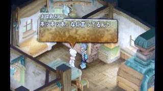 "Tales of Destiny 2" PS2