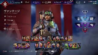 Apex