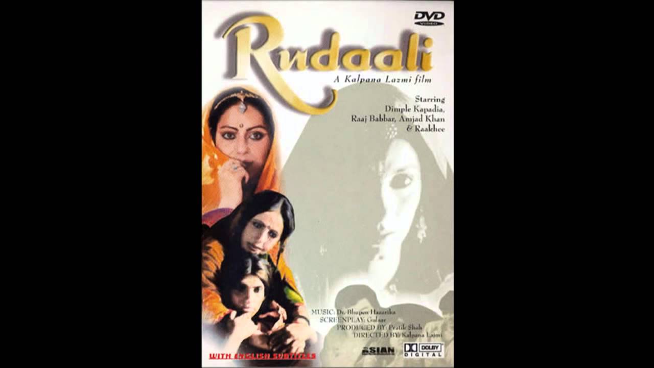 Samay O Dheere Chalo (Male) Lyrics | Rudaali | Bhupen Hazarika | Bhupen Hazarika