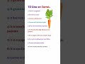 10 Lines On Carrot 10 Lines On Carrot In English Few Lines On Carrot Few Lines Essay On Carrot