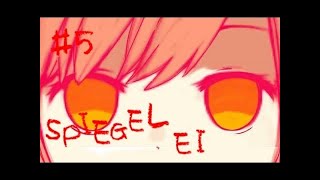 紙片はどこにある   ？『SPIEGEL EI』実況プレイ【#5】