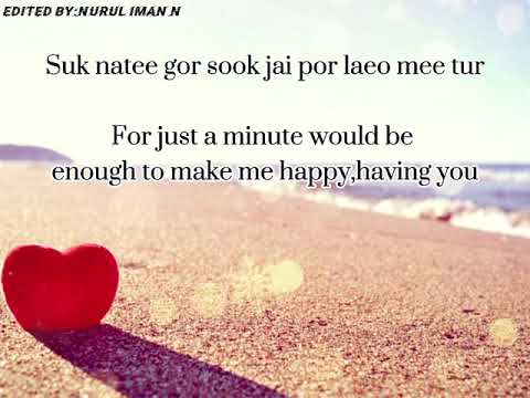 Oil Thanapat-Kae Kor Mee Tur