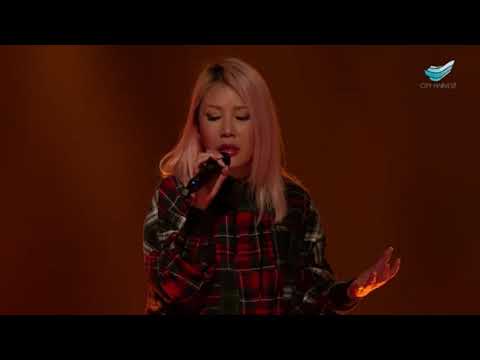 Pure as Gold  - CHC Worship