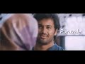 Mutta Mutta Kanna Vachu Song