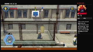 レゴシティでジコシタァ4