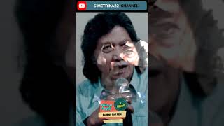 Download lagu JANGAN DZALIM & SERAKAH, NANTI BISA KEJLUNGUP..!!, Cak Nun mp3 Download lagu JANGAN DZALIM & SERAKAH, NANTI BISA KEJLUNGUP..!!, Cak Nun mp3