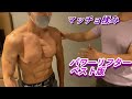 【ベスト版】パワーリフター