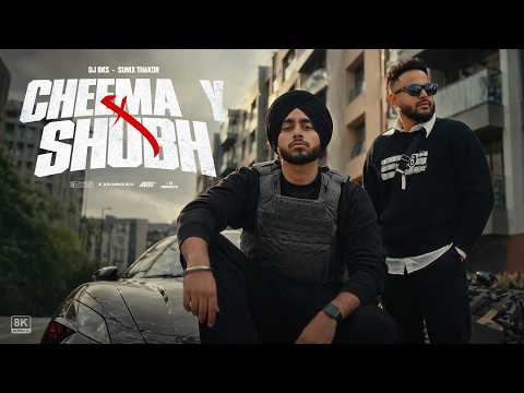 Shubh x Cheema Y Mashup | DJ BKS x Sunix Thakor | Latest Punjabi Song