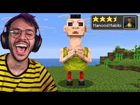 جربت اغرب و اغبى المودات في ماين كرافت !! ( حمود حبيبي )😂