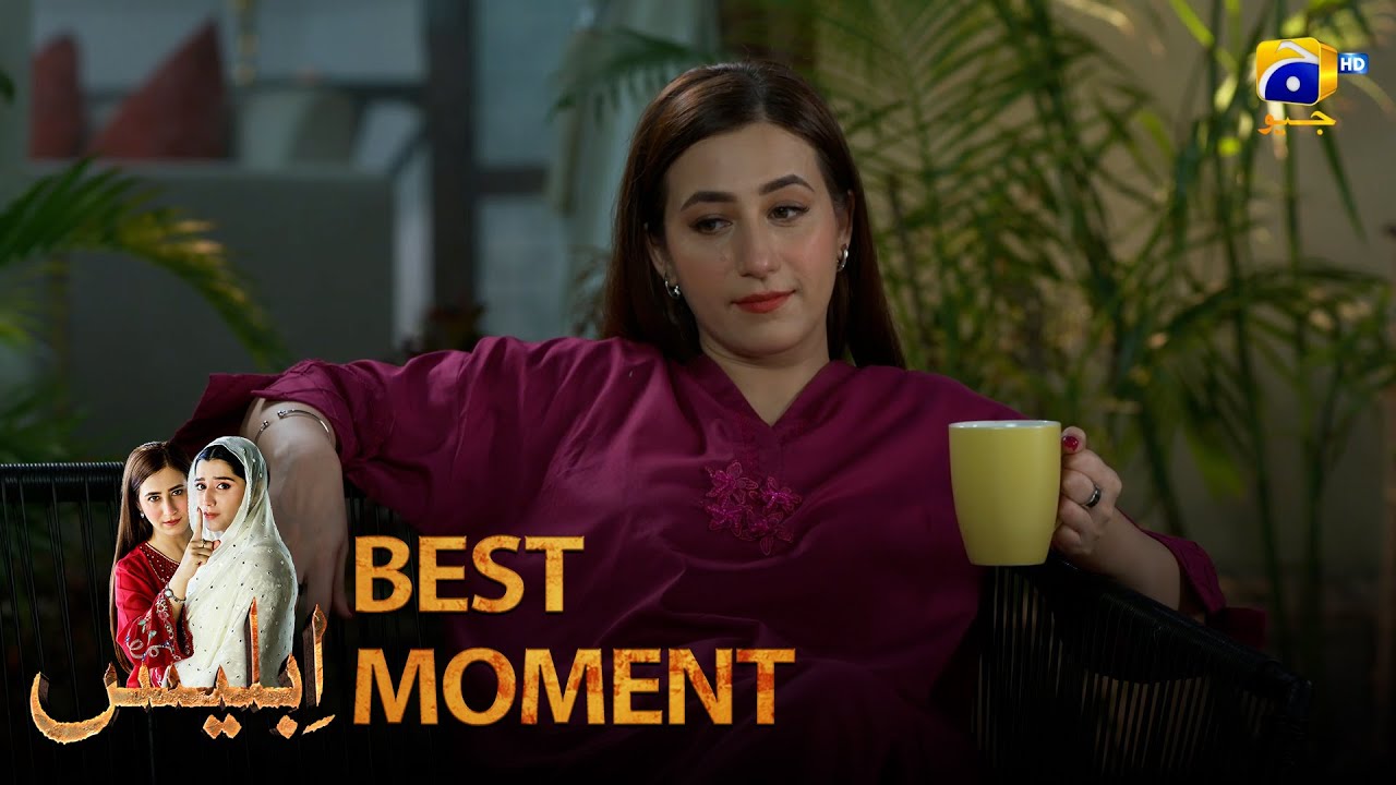 Iblees Episode 09 | 𝐁𝐞𝐬𝐭 𝐌𝐨𝐦𝐞𝐧𝐭 𝟎𝟒 | Hibba Aziz - Farhan Ahmed Malhi - Fajjer Khan | Har Pal Geo