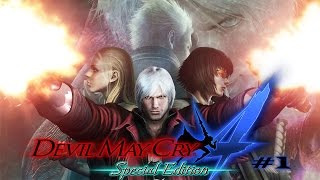 เวอร์จิลผู้กลับมาหล่อ - Devil May Cry 4 Special Edition #1