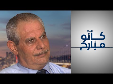 مقابلة تلفزيوني مع العميد أحمد رحال يتحدث فيها عن بداية حياته العسكرية