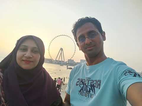 JBR Beach Dubai 2025