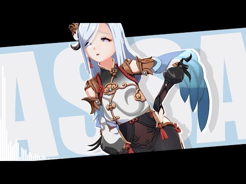 Shenhe Montagem Shirt Blue! 😳