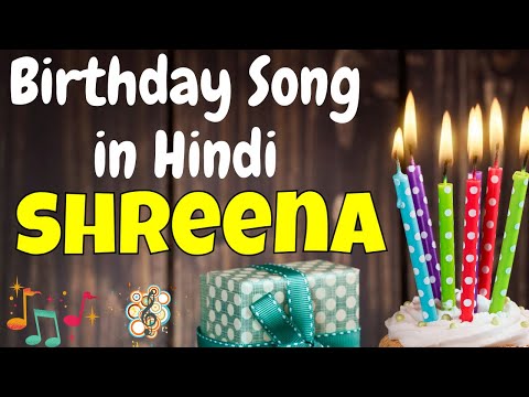 Happy Birthday Shreena Song | Birthday Song for Shreena | Happy Birthday Shreena Song Download