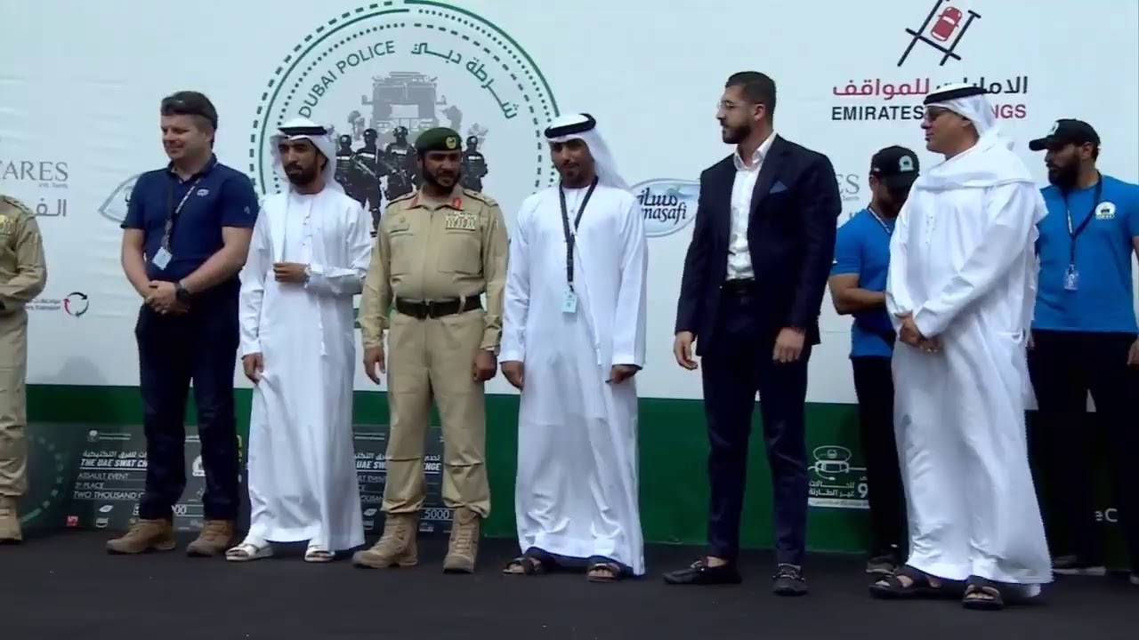 تحدي الإمارات للفرق التكتيكية 2020 - اليوم الثالث | UAE SWAT Challenge 2020 - Day 3