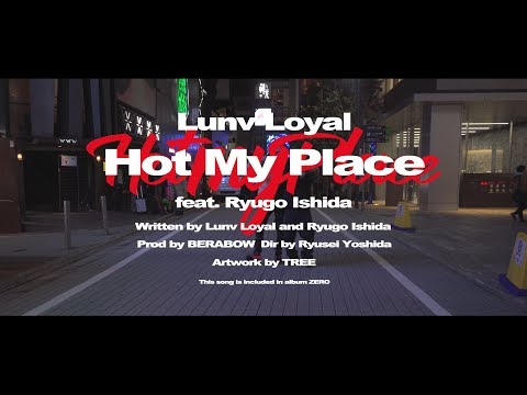 Video thumbnail for Hot My Place