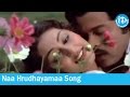 Naa Hrudhayamaa Song Priya Movie Songs Chiranjeevi Radhika