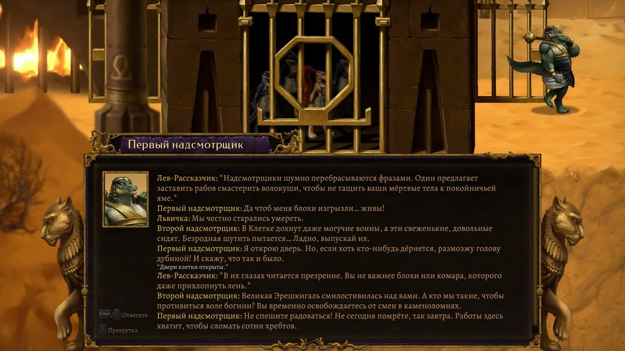 Запустить видео по клику - Как делать игры