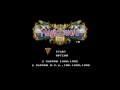 Magic Sword SNES BGM 18 Courage And Crystal