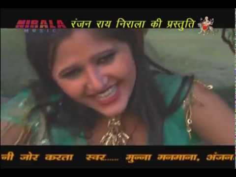Choliya Ke Paisa  | New Top Bhojpuri Item Song | Nirala Music & Film Production
