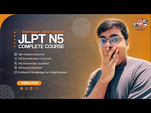 N5 Preview