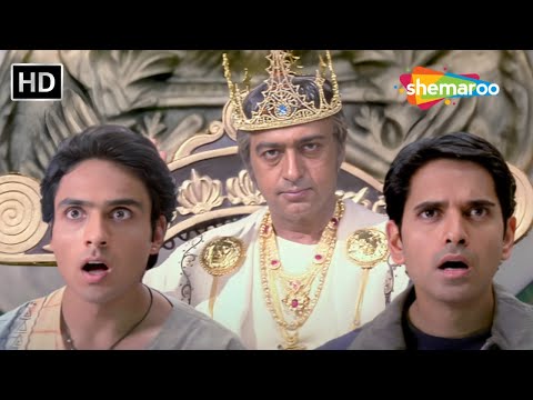 Anuj Sawhney & Iqbal Khan Ko Mila Shock | Gulshan Grover | Fun2shh... Dudes in the 10th Century