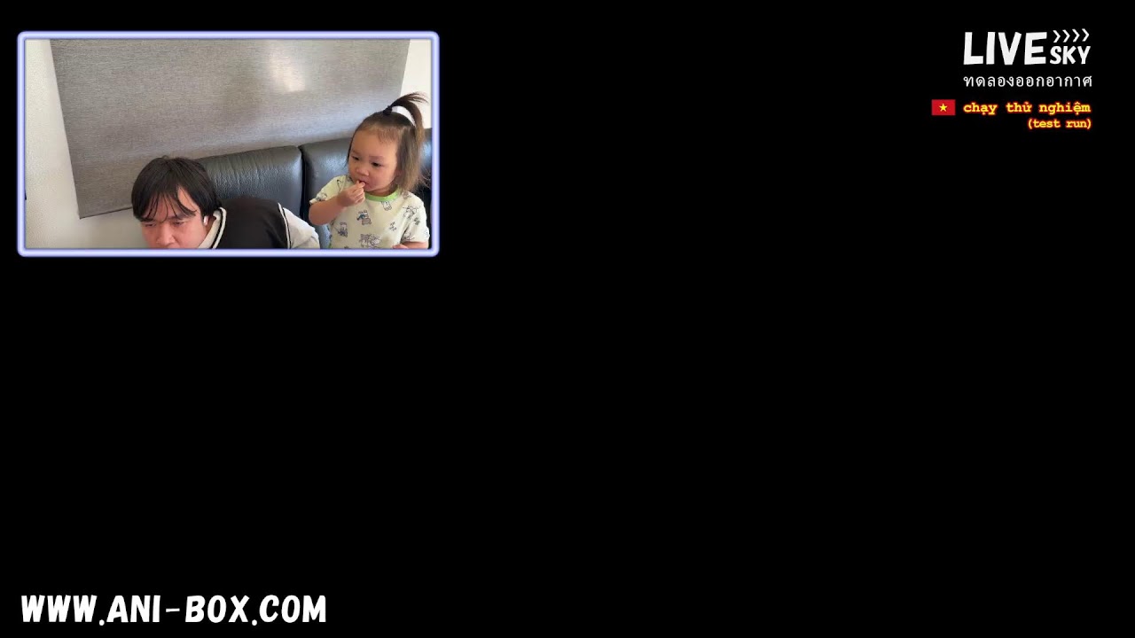 เลิกขายแล้ว