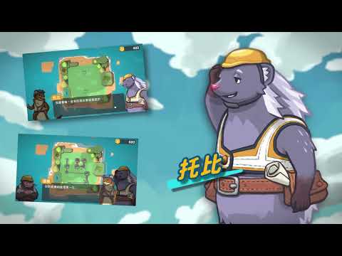 ƻɡTails of Trainspot<br>ұ - PC