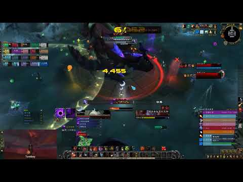 Uldir Mythic Mythrax the Unraveler - Warrior Arms