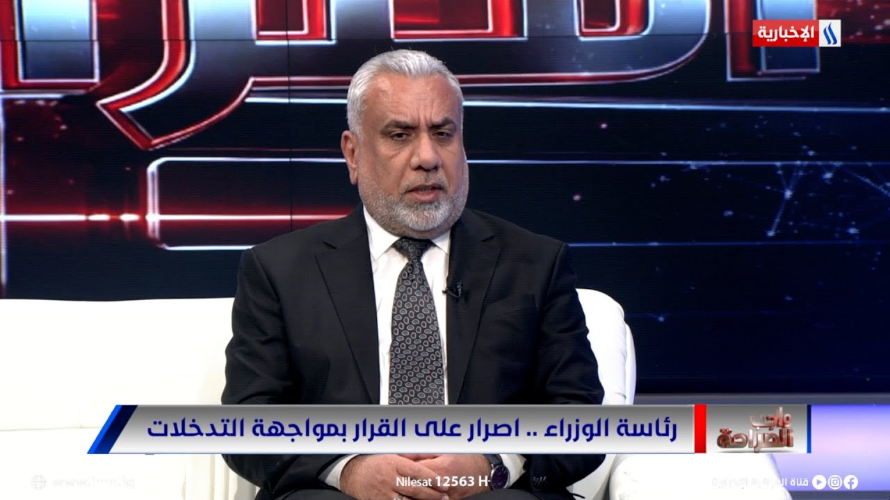 فيديو | د. صلاح بوشي يتحدث عن موقف السيد المالكي