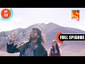 Duaoon Ki Taakat Ali Baba Dastaan E Kabul Ep 29 Full Episode 23 Sep 2022