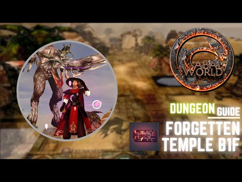 CABAL WORLD - Forgotten Temple B1F Dungeon - Walk Through [No Keys Guide] Mustard Card