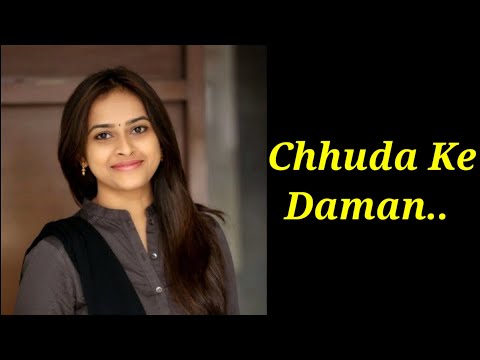 Chhuda Ke Daman | Imtihaan[1994] | Kumar Sanu , Alka Yagnik |