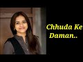 Chhuda Ke Daman Imtihaan 1994 Kumar Sanu Alka Yagnik