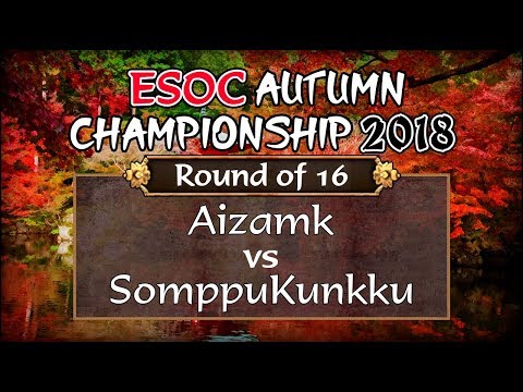 [AoE3] ESOC Autumn Championship 2018 — RO16: Aizamk vs SomppuKunkku
