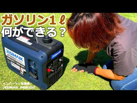 タウラコ・コリティス